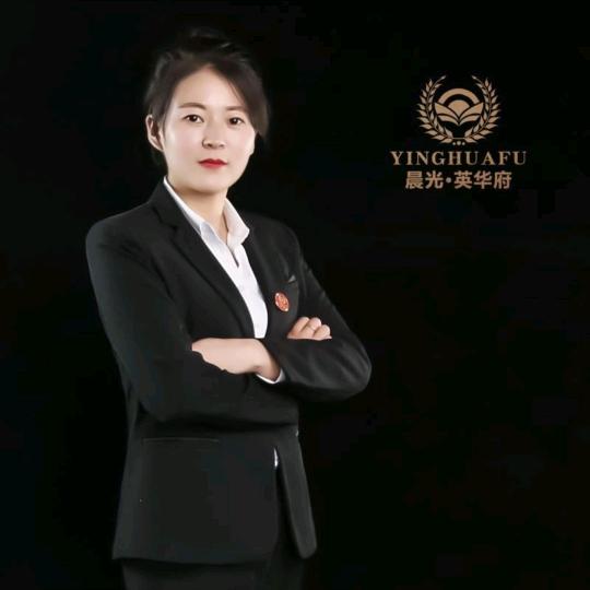 晨光英华府-妮妮
