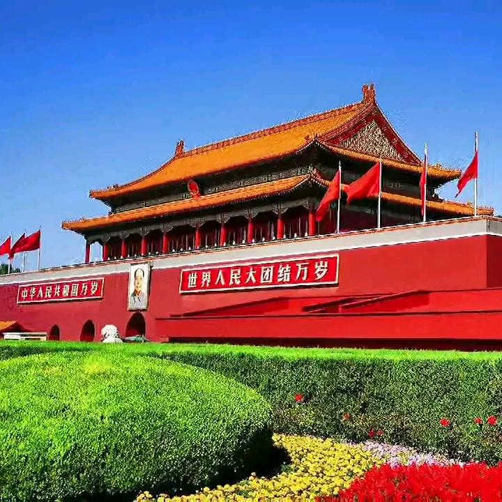 锦上添花好物