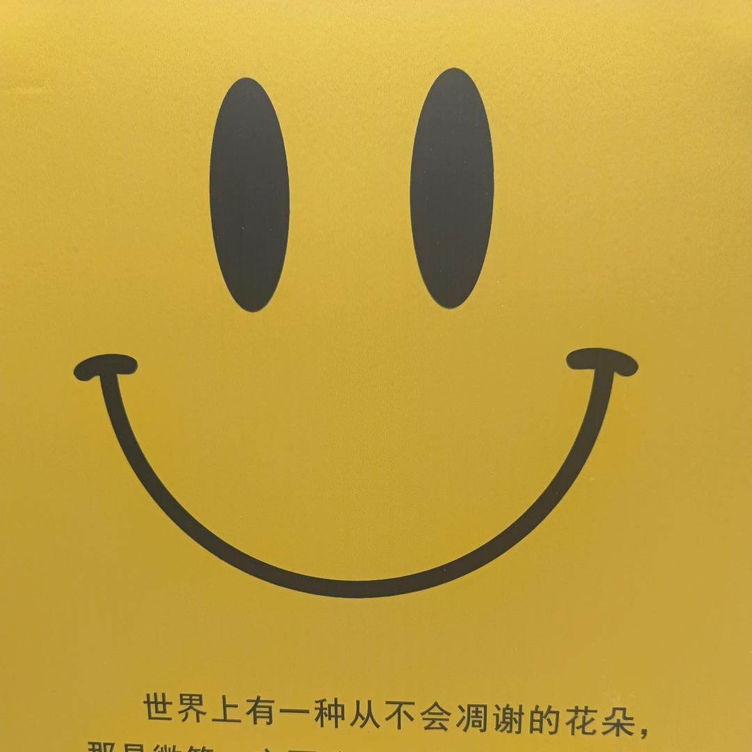 点点服装商贸