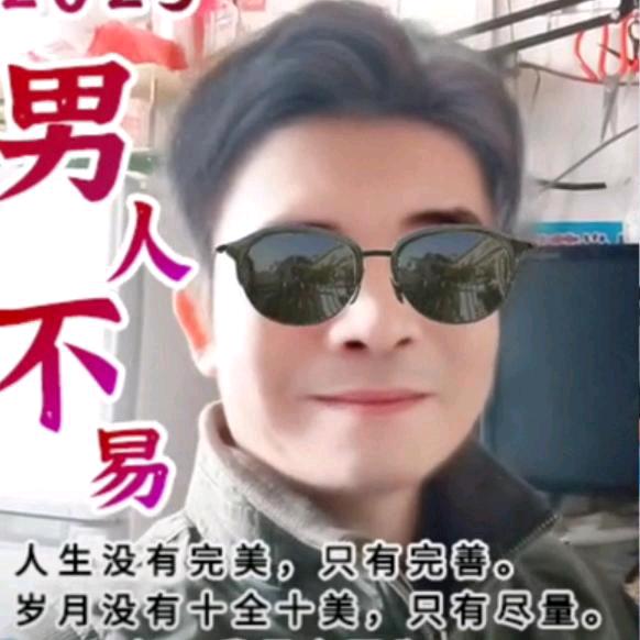 这就是我👉宋琳峰Songjiawen