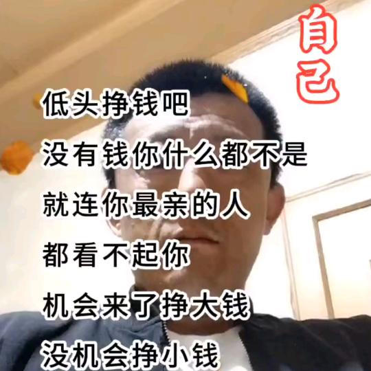 曾经的少年