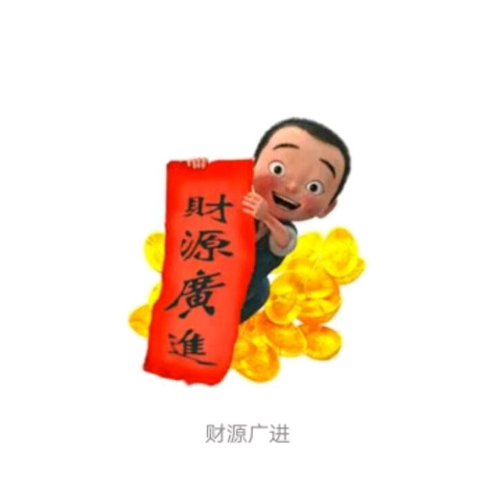 海岛人？