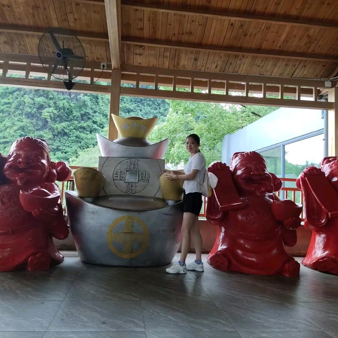 阳洋