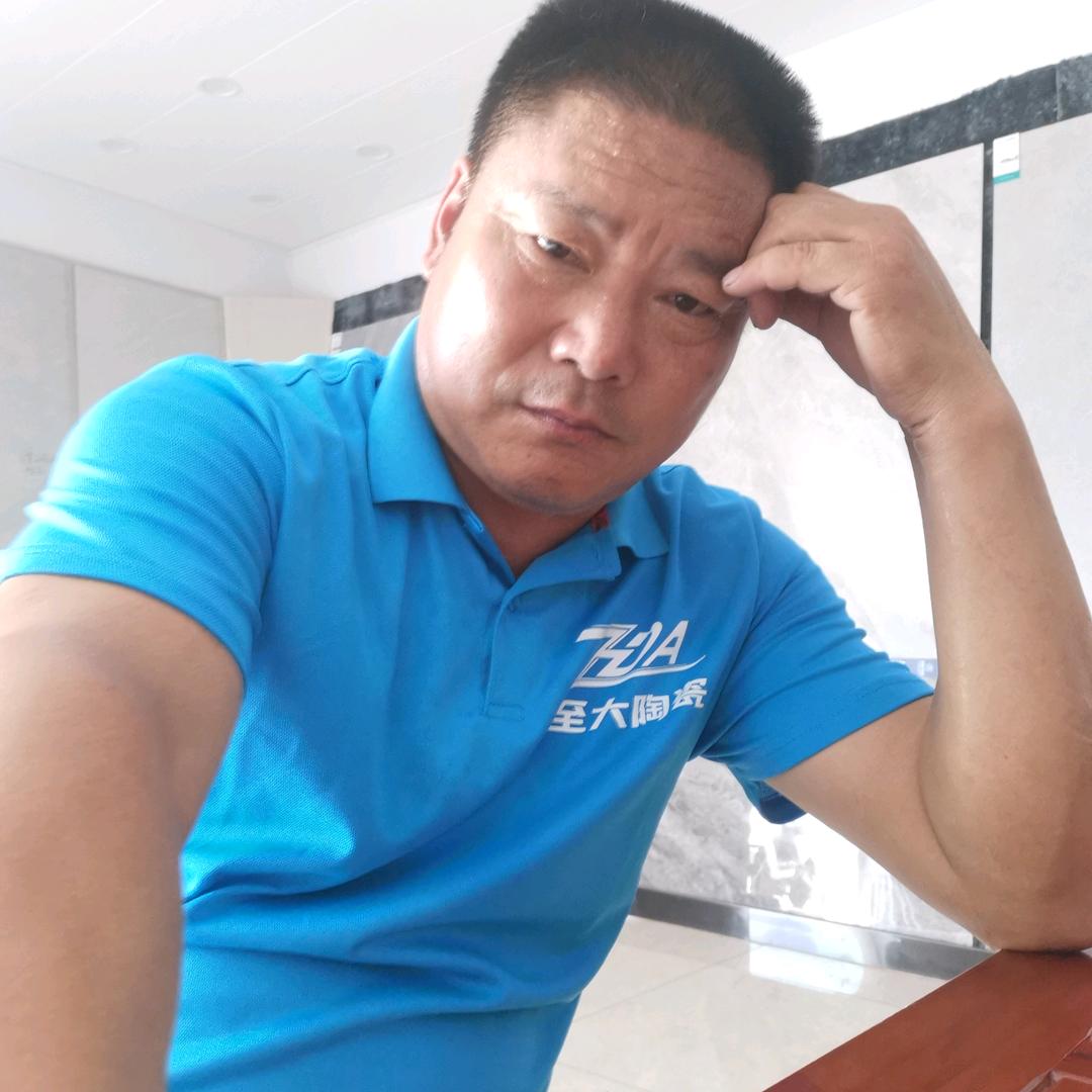 兴化市美观陶瓷经营部