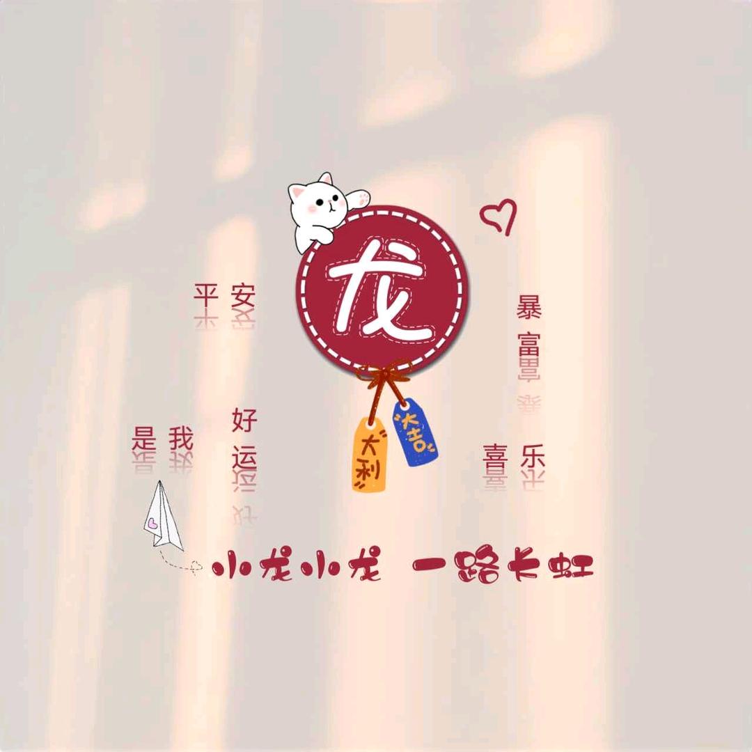 を独你暖光い