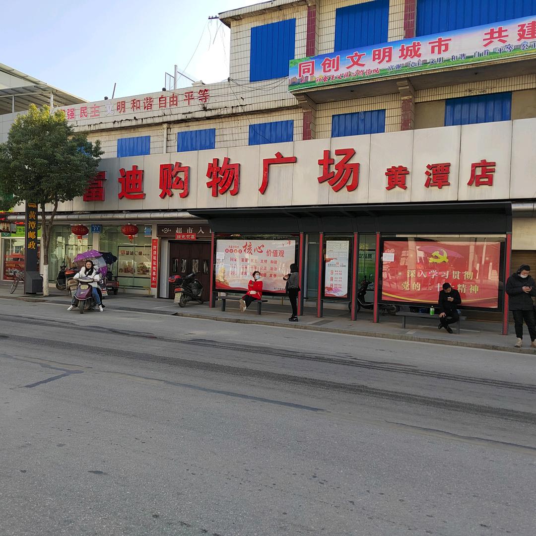 张耀兵