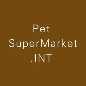 国际宠物大型超市