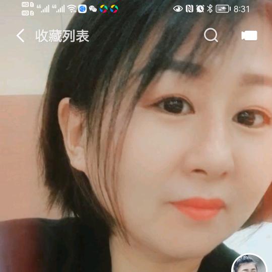 利民一锅鲜