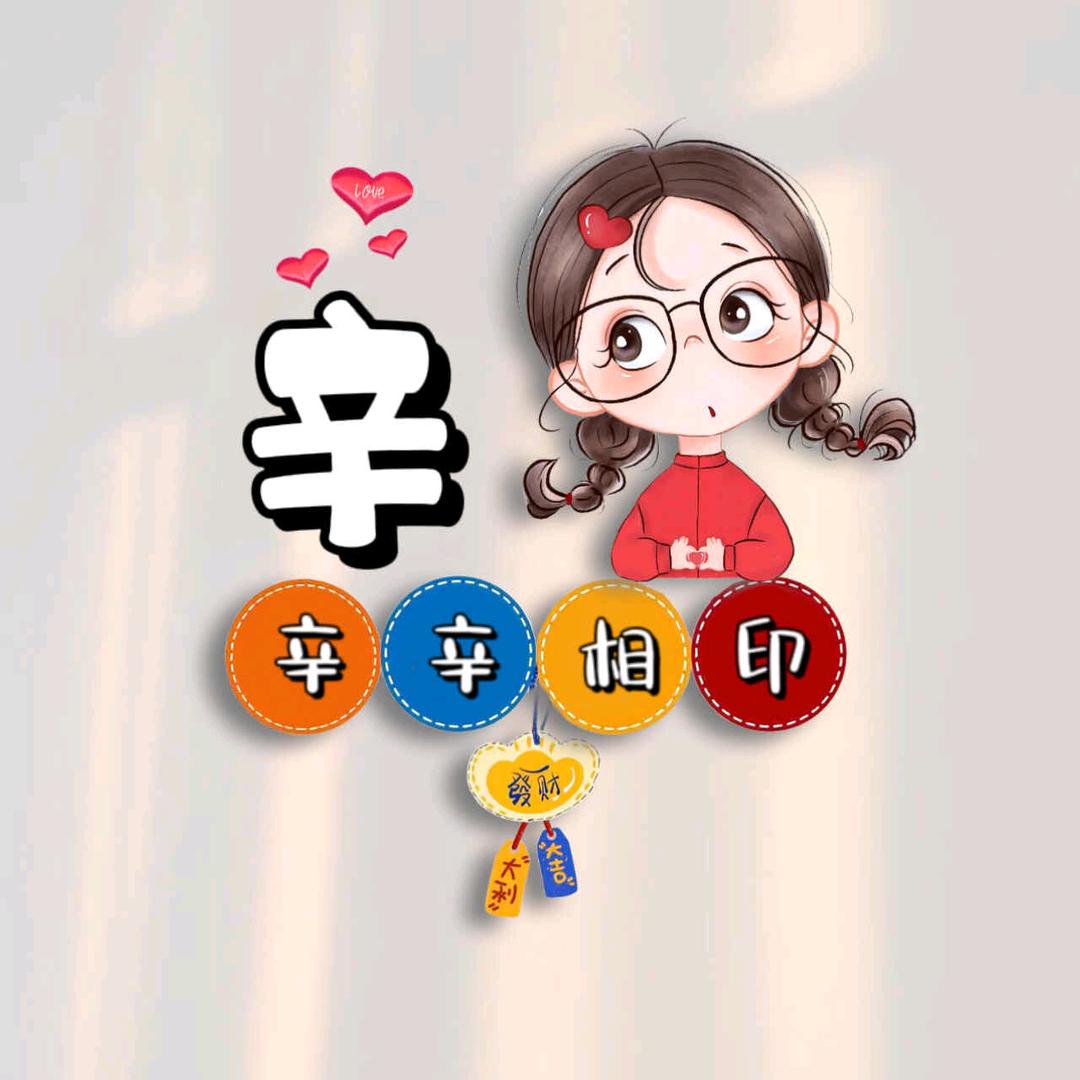 XYJ💋