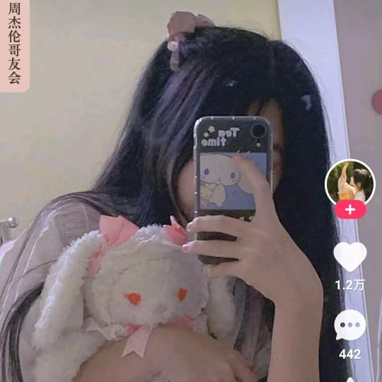 妙妙桃子🍑