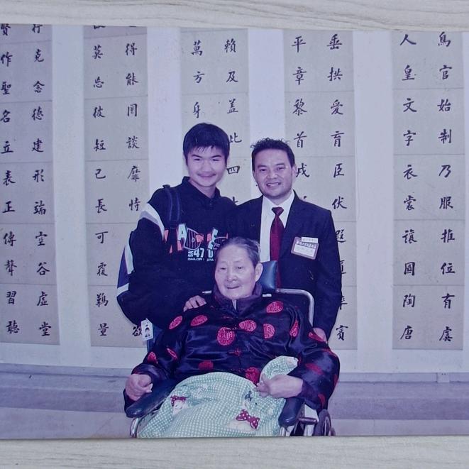 新化惕予书画院