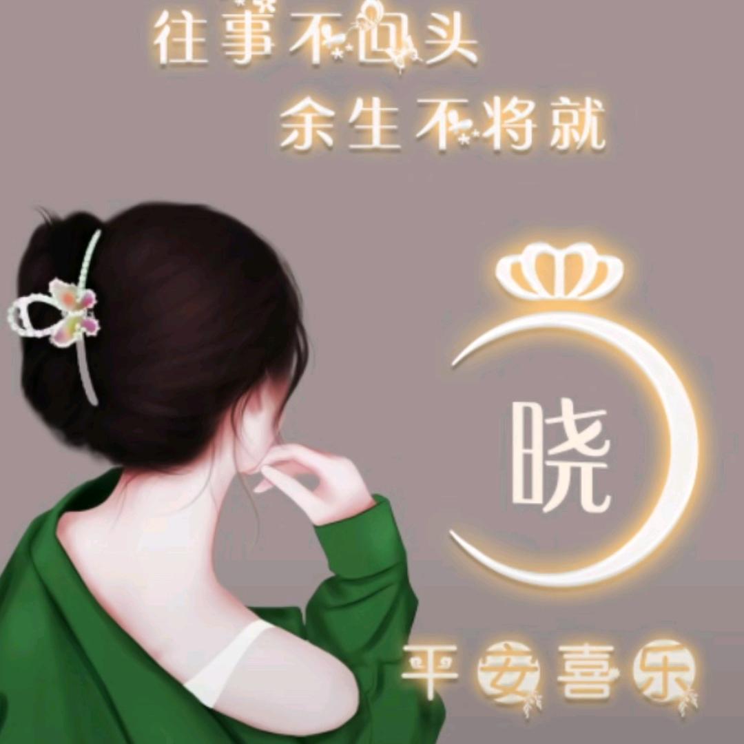 老去的70后