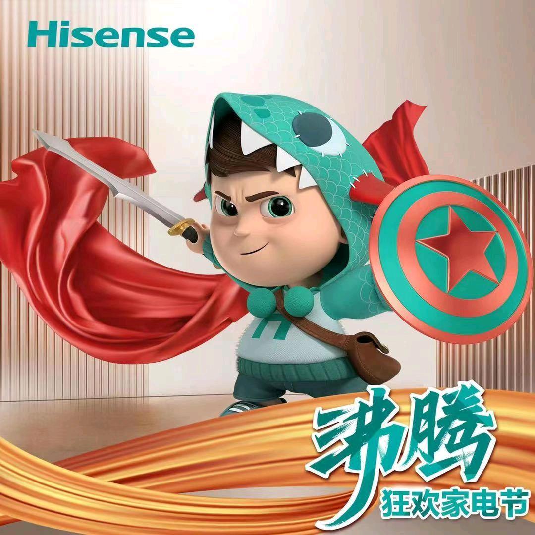 专业家电销售清洗