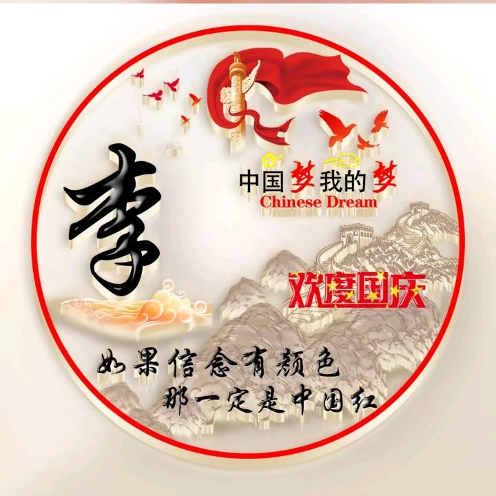 、时҉໊˝໊໊໊໊໊໊ོૢﻬ࿚ཽ光ོꦿོ