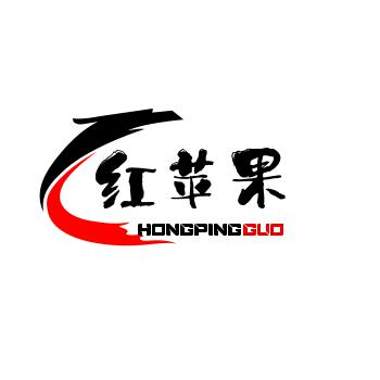红苹果好物