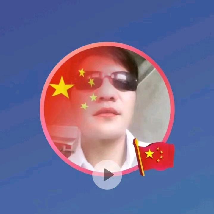 爱江山，爱美人。
