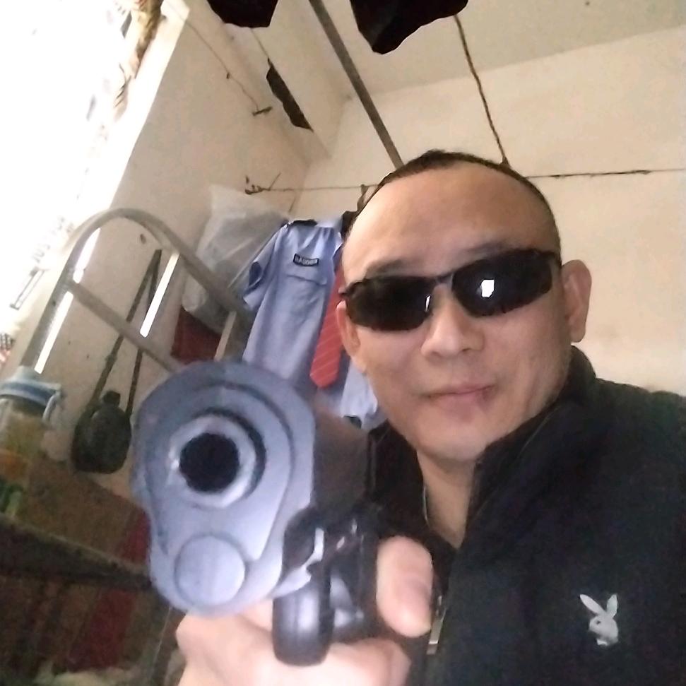 不老不死