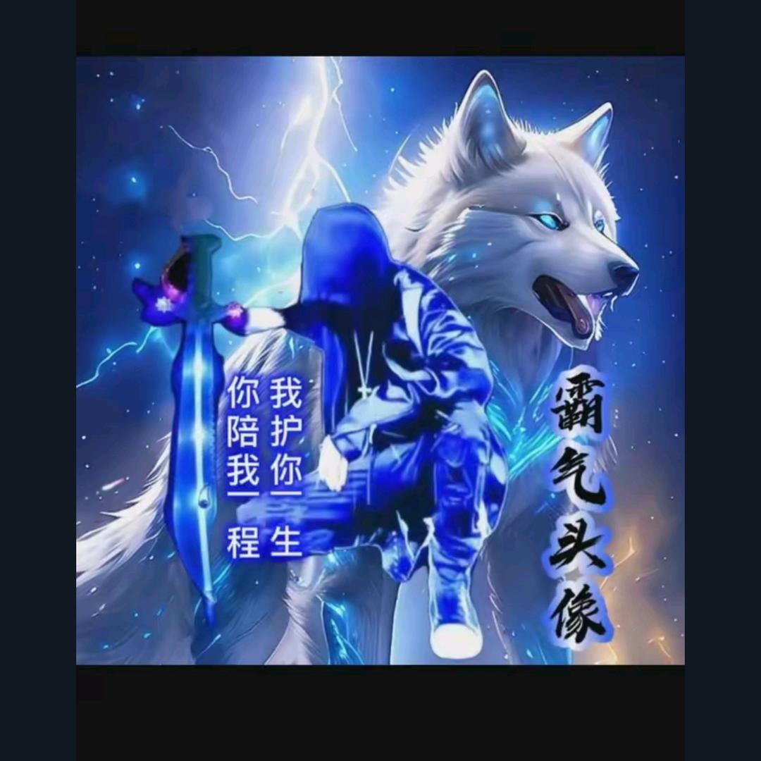 王后余生