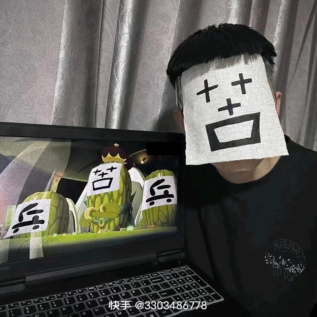 小牧不慕