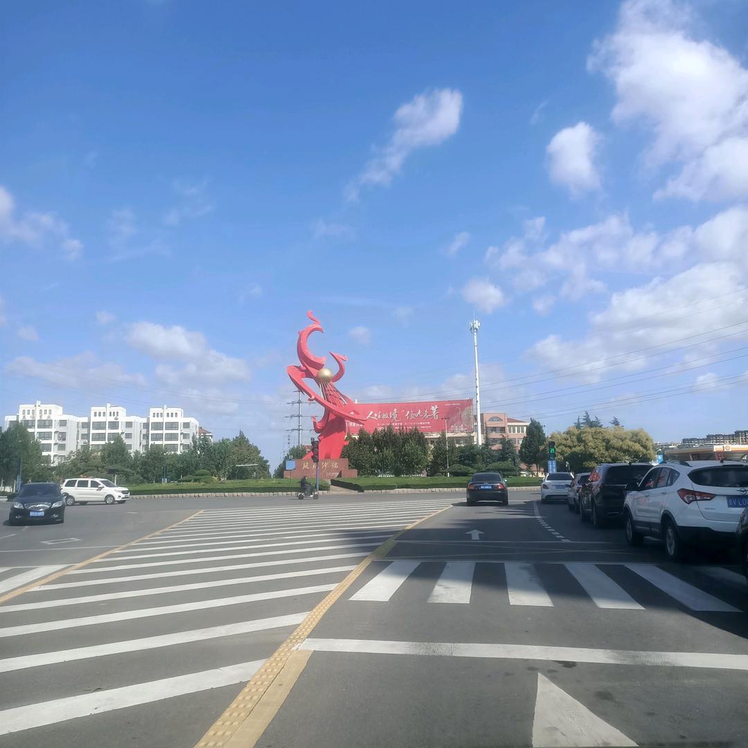 喬家大院