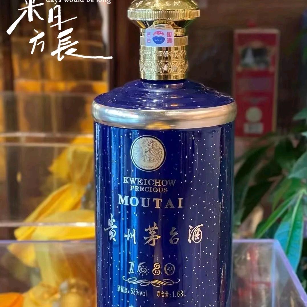 万橡名酒汇