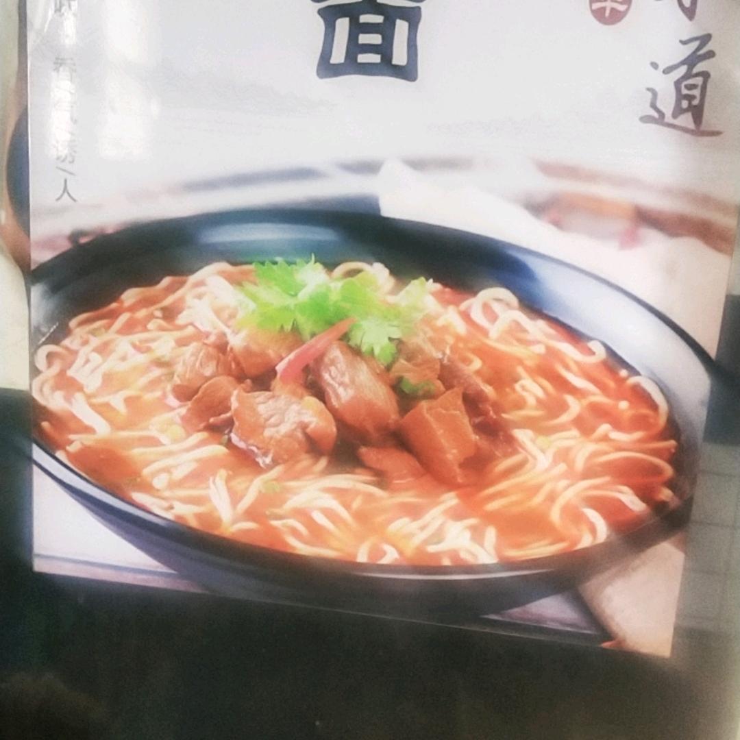 濉溪县百善陈自建板面馆