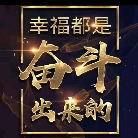 🦋顾得猫宁💕董房花烛࿐ᩚ