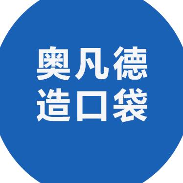 OVAND武汉源顺康电子商务有限公司家居生活专卖店