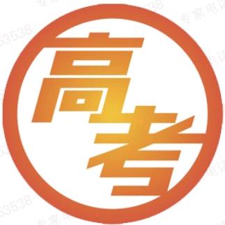 广西金博士教育升学服务中心