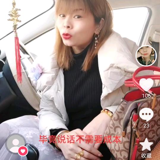 好👌🏻哥，加油！