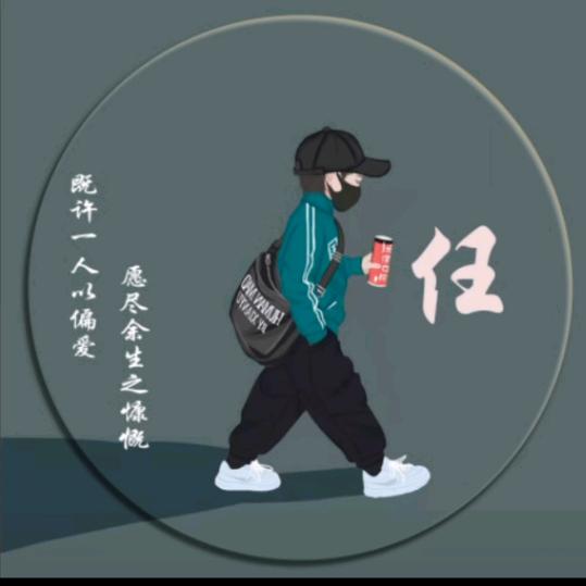 🇨🇳豫N栋哥🇨🇳