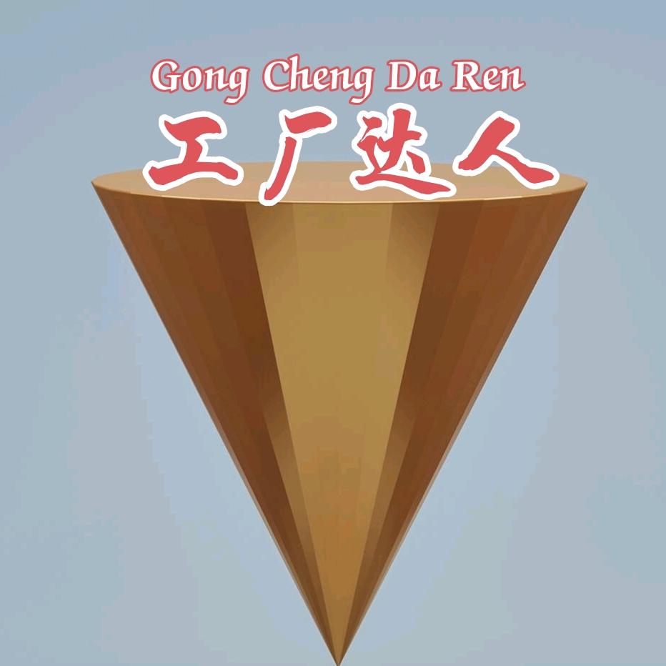 黎明的太阳
