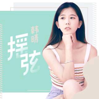朋友满天下真心没得几个人