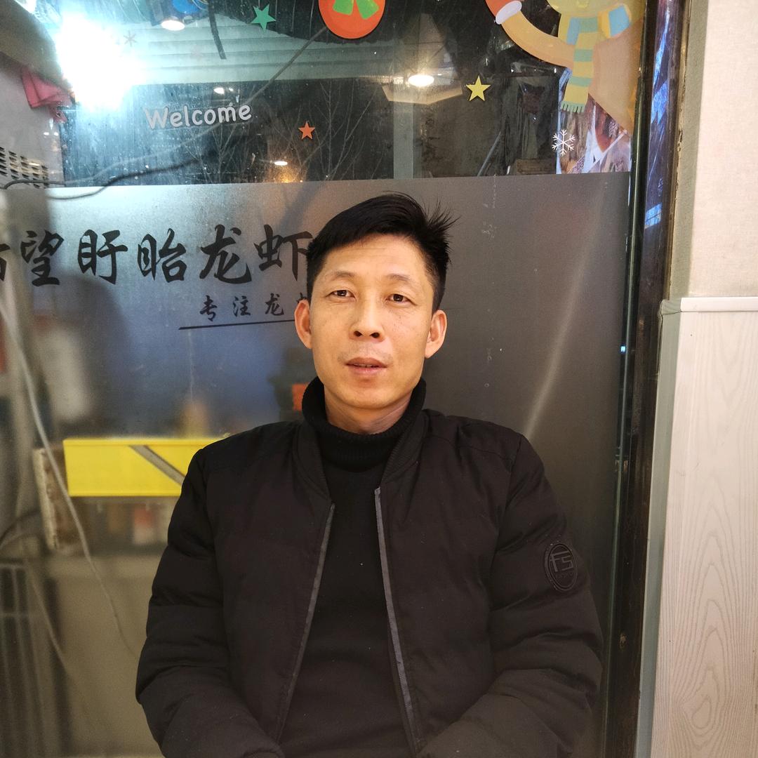 烧烤飞哥（涨Fen）