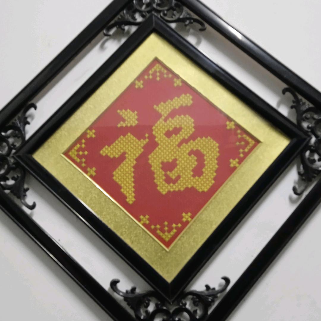 用户7946354549703