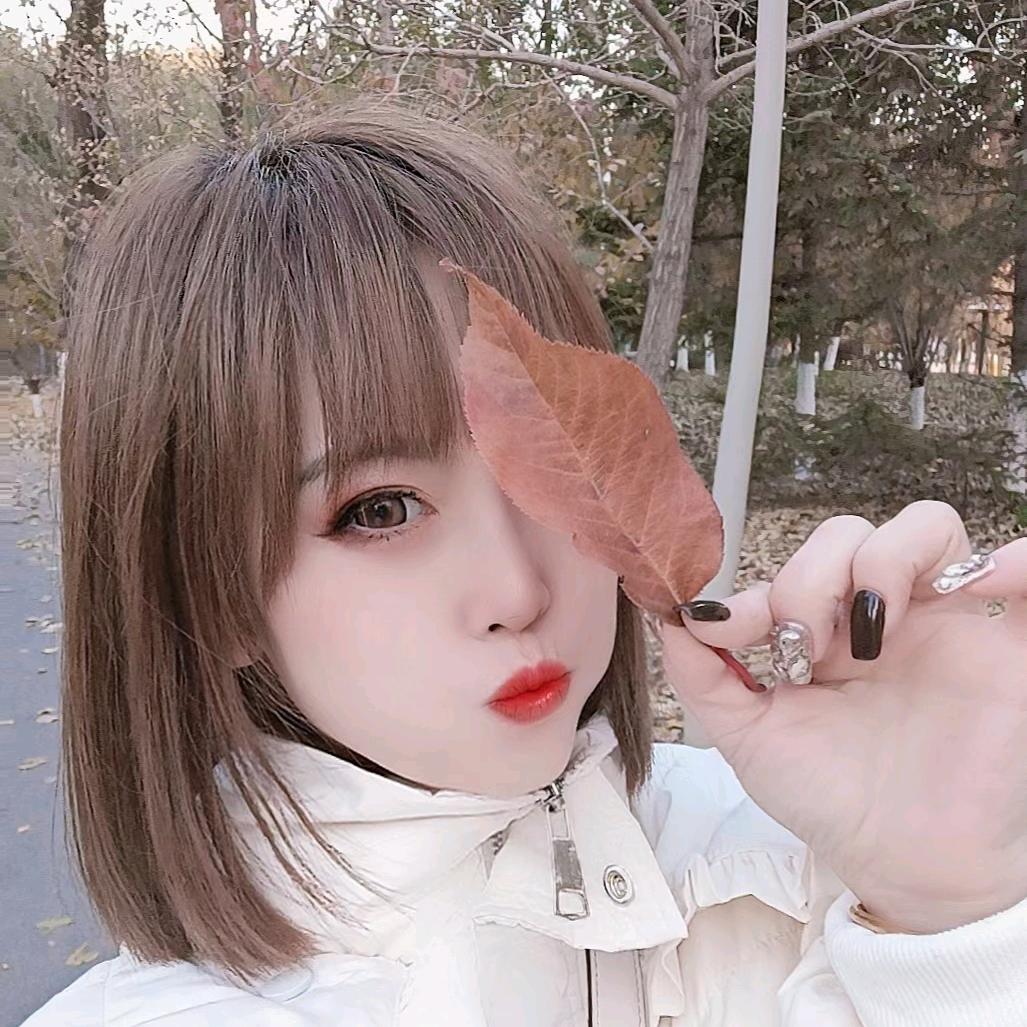 涵淇💓baby💓