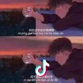 浪啊浪～