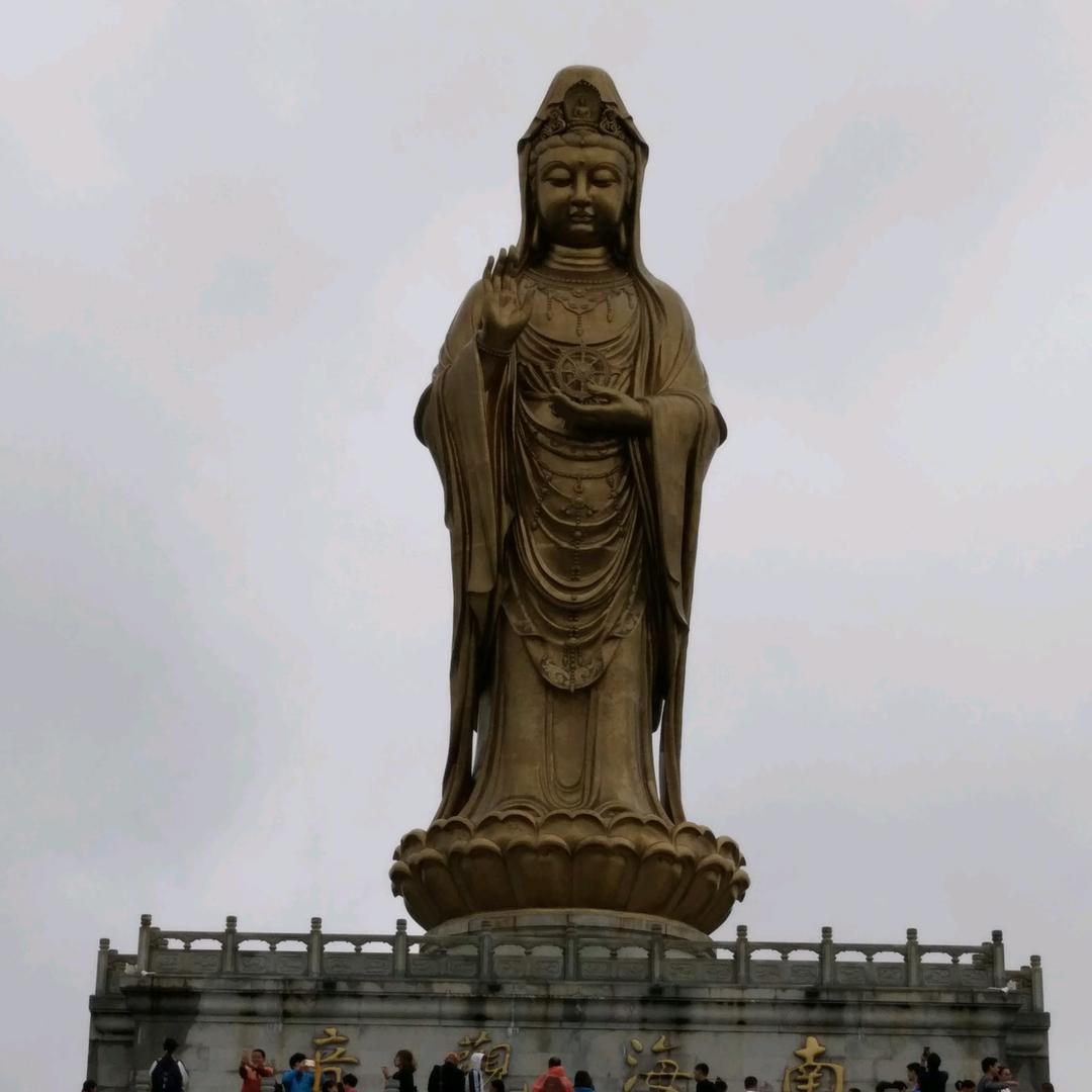 半阙萧音