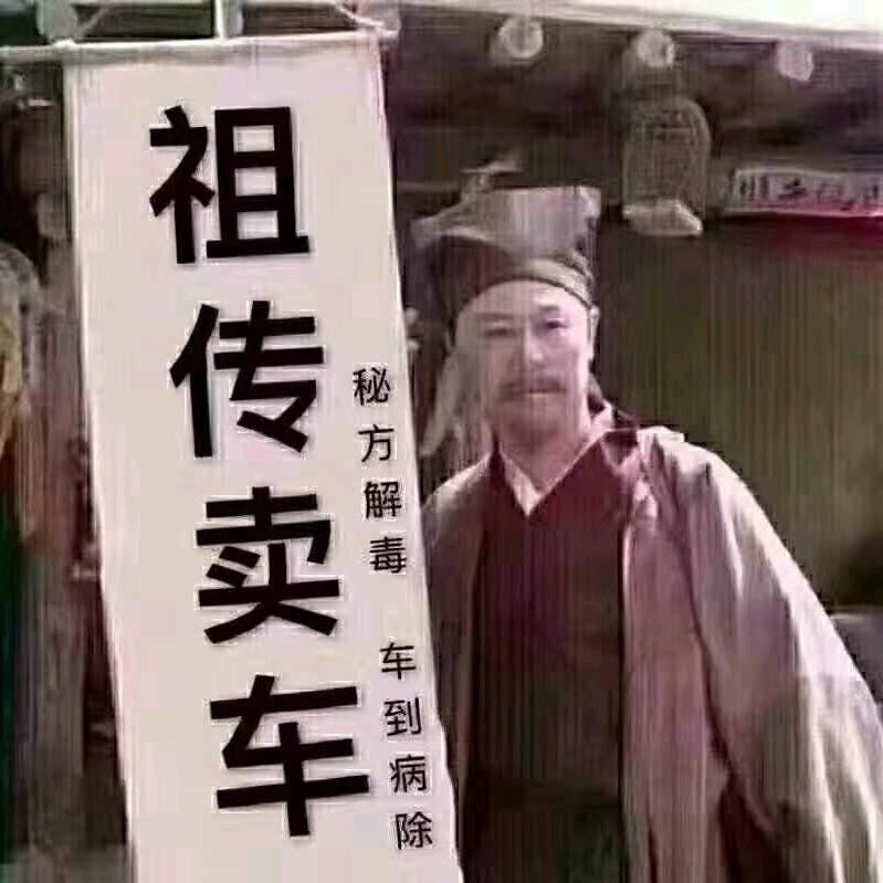兴隆镇马超摩托吧1170407141