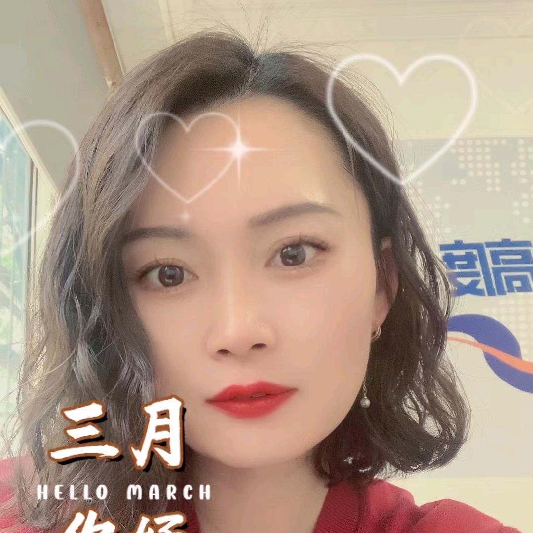 【维浩】气体灭火厂家～简经理