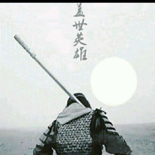 一大块腹肌🇨🇳