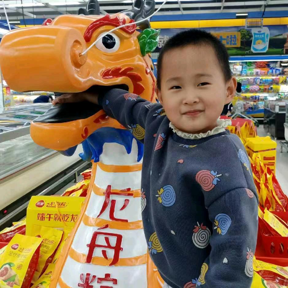 快到盘里来