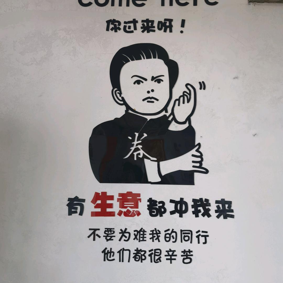 秋天打米粒