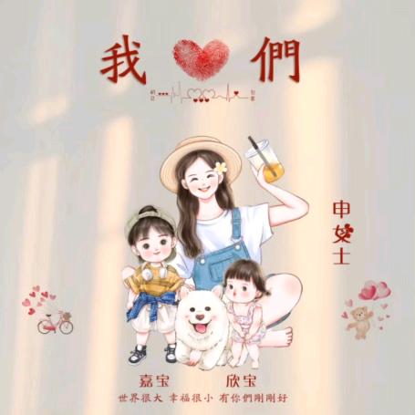 遺失的美好