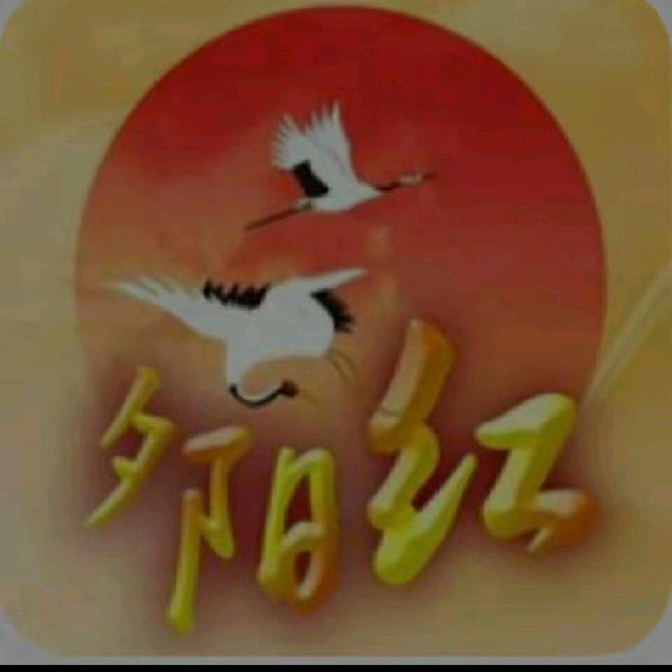 开心快乐lwh