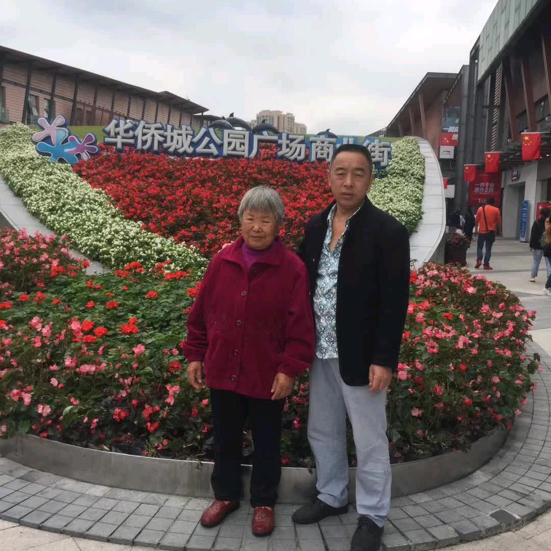 妈妈！妈妈圣过百岁