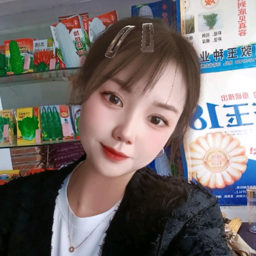 保丰种业