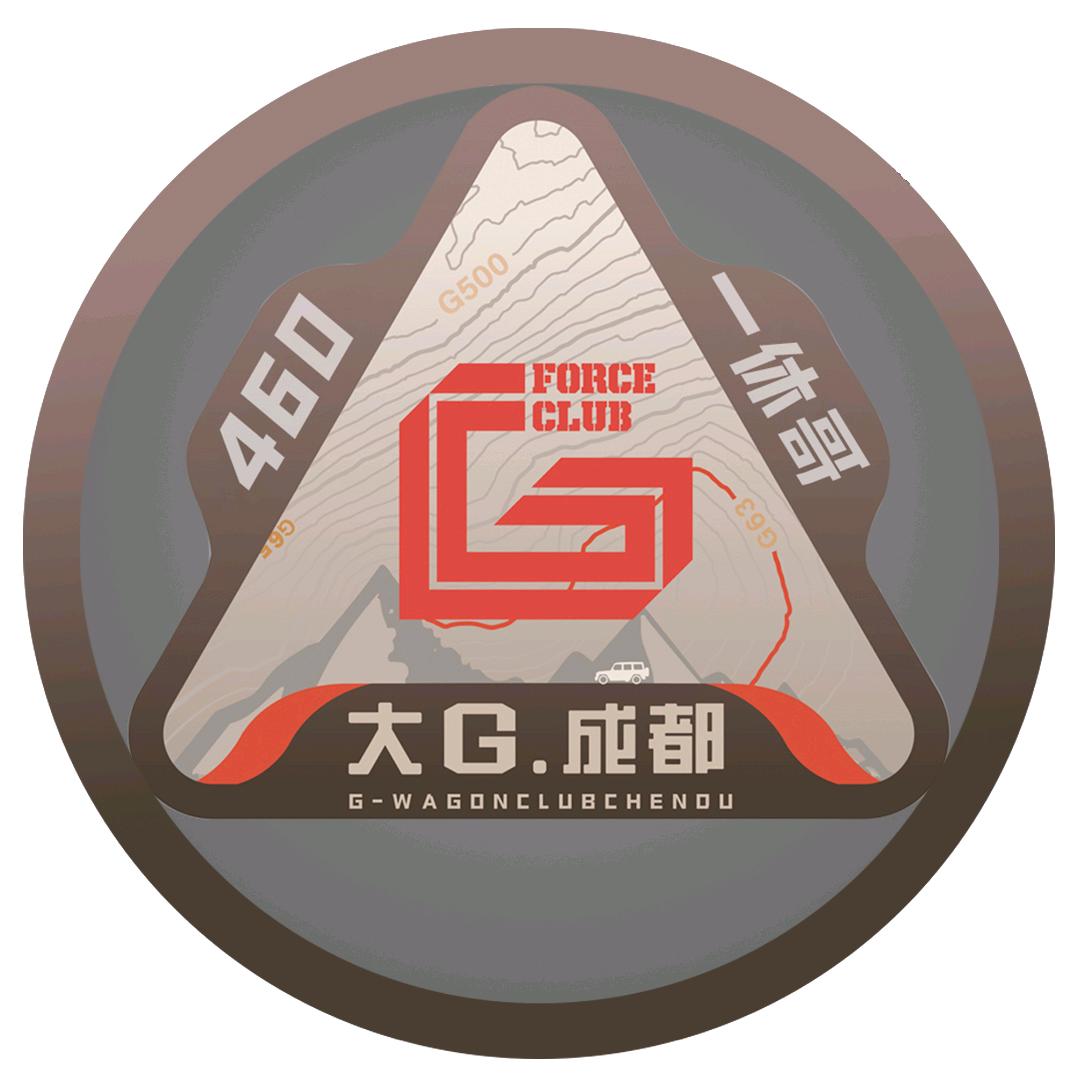 西南大G中心（一休哥）