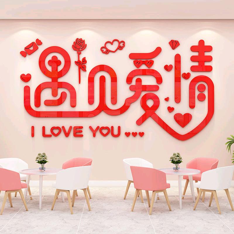 宿州丁丁说情感（小号）