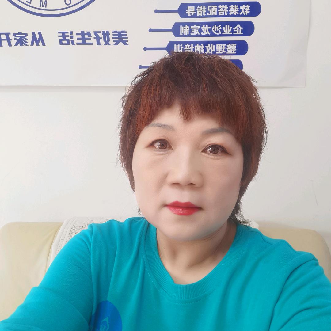 享家里·整理收纳潍坊店